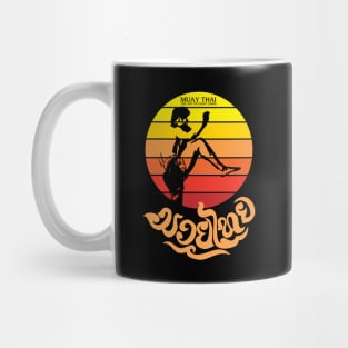 Muay Thai Boxing The Art of Eight Limbs Mug